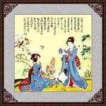 国画人物