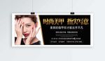 美甲