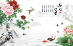花开富贵牡丹