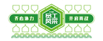 企业文化墙 企业文化墙画 企业