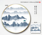 意境装饰画