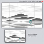 意境山水画
