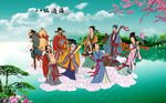 八仙过海