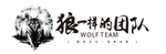 公司 激励语 背景墙
