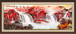 山水