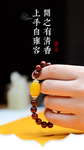 中国风