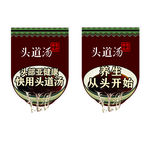 养生吊旗