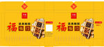 五谷杂粮礼盒