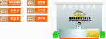 标牌 指示牌 企业 VI导视
