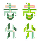春分字体设计