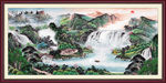 山水国画