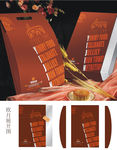 欧式月饼包装