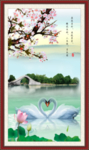 风景画
