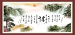 奋斗