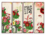 国画花鸟