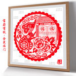 剪纸