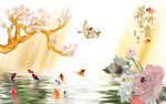 梅花金鱼花鸟玉雕电视背景墙