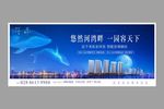 一线江景鲸鱼蓝金