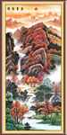 中堂画