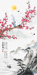喜上眉梢梅花喜鹊