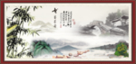 忆江南