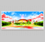 福建