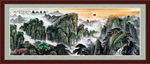 泰山