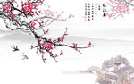 国画梅花