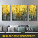 抽象富贵金色森林晶瓷画