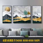 现代抽象山水麋鹿发财树晶瓷画
