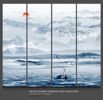 山水