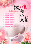 卵巢保养好处