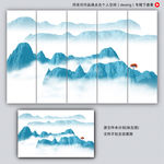 水墨山水画