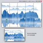 意境装饰画