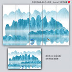 水墨山水