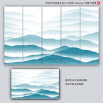 山水装饰画