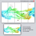水墨山水画