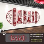 老年活动室