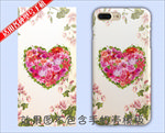 花爱心手机壳