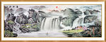 国画山水