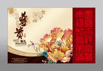 月饼盒包装