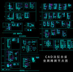 浴缸台盆坐厕蹲厕cad