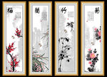 梅兰竹菊四条屏