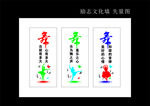 心有多大 舞台就有多大 跳舞文