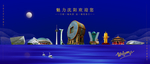 沈阳