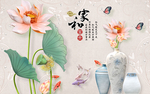 中式家和富贵工笔荷花九鱼背景墙