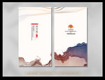 山水名片