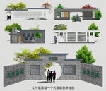 校园文化学校景观墙设计