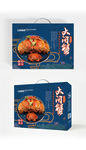大闸蟹礼盒包装设计展开图