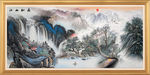 山水国画